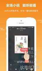 leyu乐于app